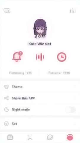 ddos流量攻击购买软件移动端界面